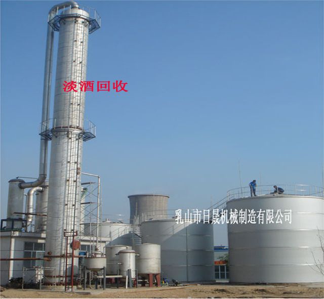 西充縣李橋水廠工程可行性研究報告編制競爭性談判公告