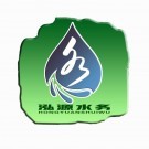 鋼管掛網(wǎng)詢價(jià)