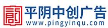 西充縣泓源水務(wù)發(fā)展有限公司